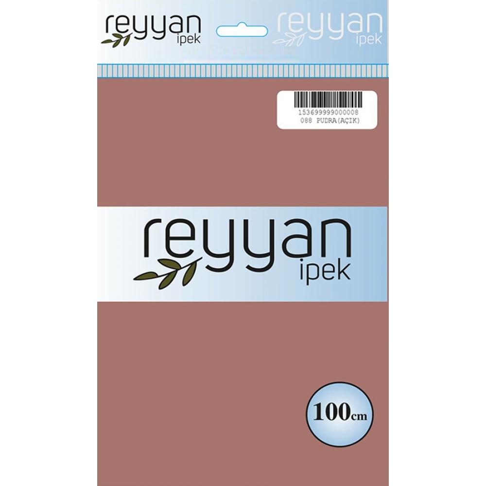 Reyyan Düz Renk Poşetli Yazma - Renk-135 - Kakao Koyu